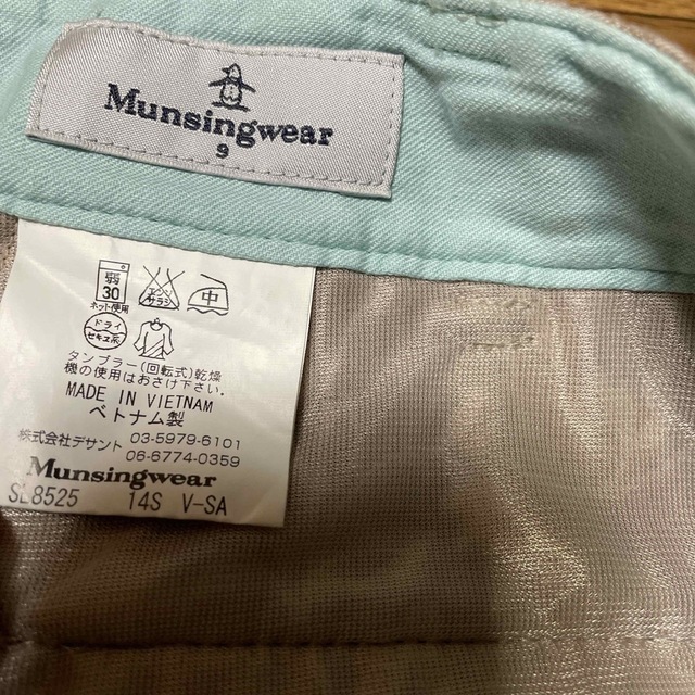 Munsingwear(マンシングウェア)のマンシングウェアのショートパンツ レディースのパンツ(ショートパンツ)の商品写真