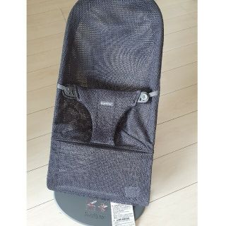 ベビービョルン(BABYBJORN)のBaby Bjorn ベビーラック(その他)