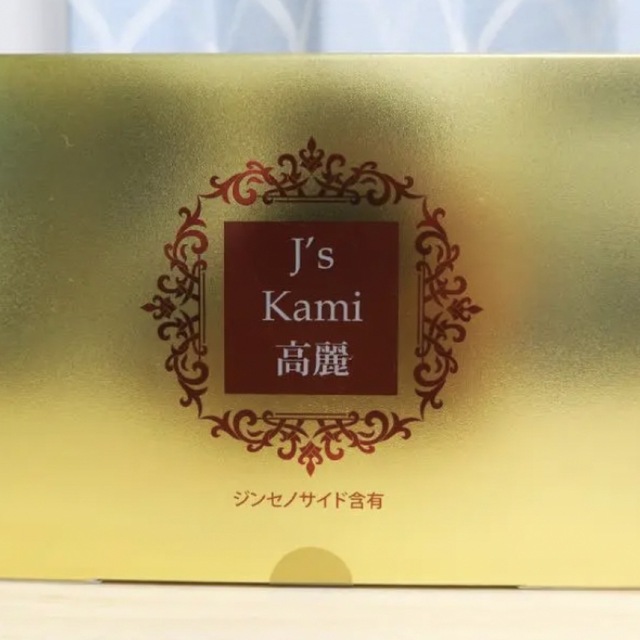 J’s Kami高麗【90カプセル】高濃縮紅参サプリメント