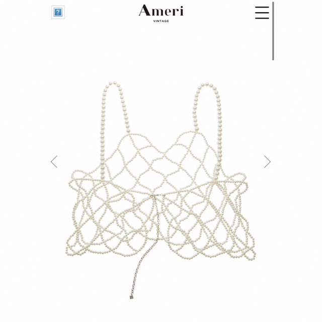 Ameri VINTAGE(アメリヴィンテージ)の【Ameri VINTAGE】RHOMBUS PEARL BUSTIER レディースのアクセサリー(その他)の商品写真