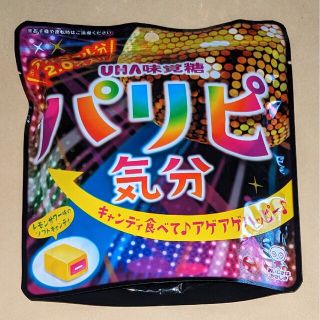 ユーハミカクトウ(UHA味覚糖)のUHA味覚糖　パリピ気分　〜キャンディ食べてアゲアゲハッピー♪〜(菓子/デザート)