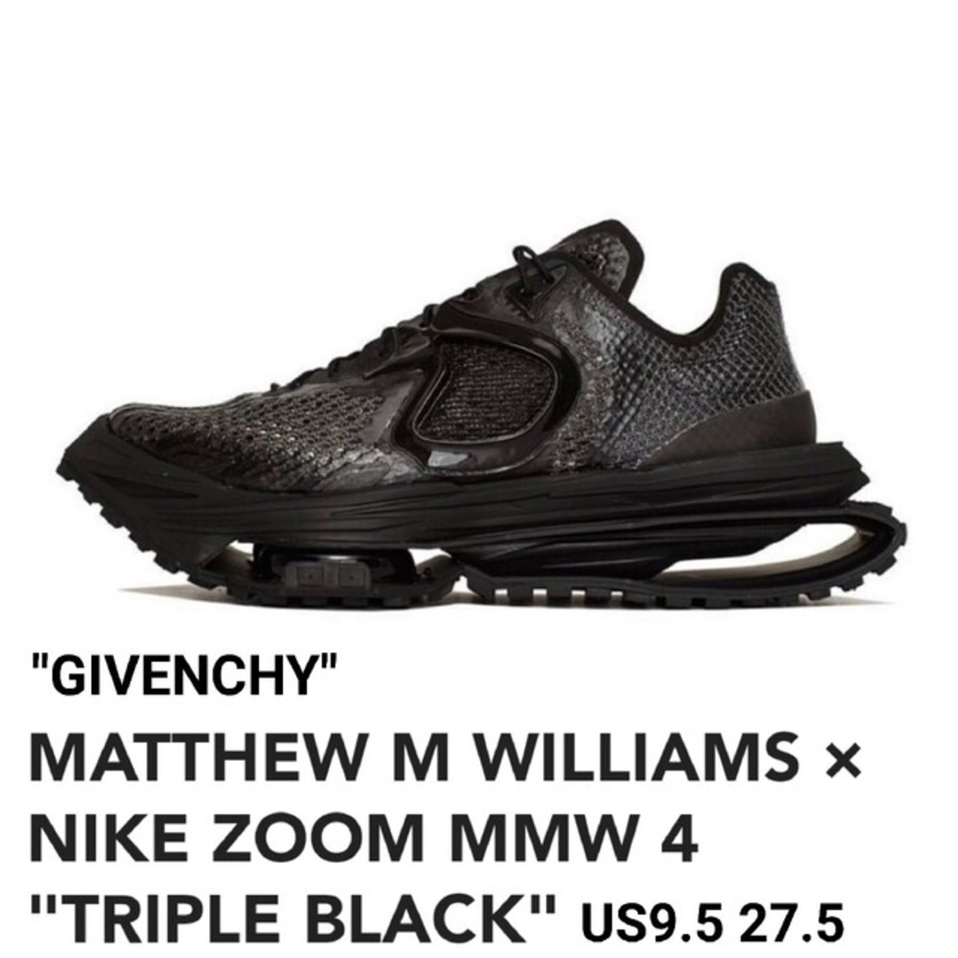 ★【新品未使用】★ Nike Zoom MMW4 GIVENCHY スニーカー