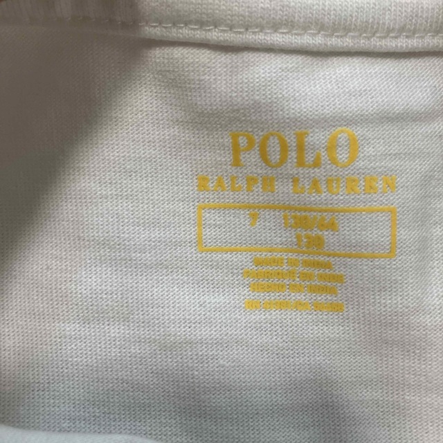 POLO RALPH LAUREN(ポロラルフローレン)の【新品未使用】ポロラルフローレン　ストライプ　ロンT　130 キッズ/ベビー/マタニティのキッズ服男の子用(90cm~)(Tシャツ/カットソー)の商品写真