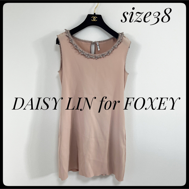 FOXEY - デイジーリン フォクシー リボン ワンピース Daisylin 結婚式の通販 by TIDA ★フォロー割引あります｜フォクシーならラクマ