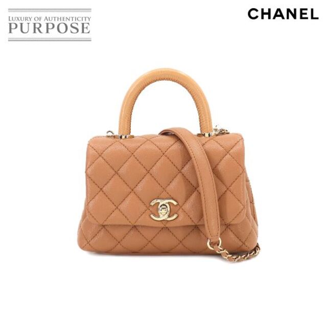 バッグ 未使用 展示品 シャネル CHANEL ココハンドル マトラッセ 2way