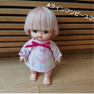 メルちゃん 服 ハンドメイド Aラインワンピース⑦(その他)