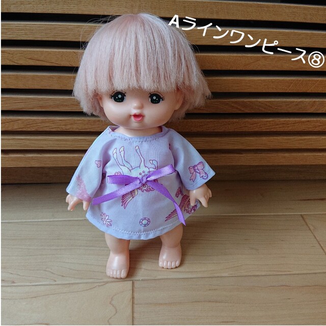 メルちゃん 服 ハンドメイド Aラインワンピース⑧ ハンドメイドのぬいぐるみ/人形(その他)の商品写真