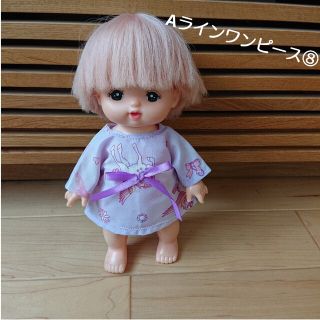 メルちゃん 服 ハンドメイド Aラインワンピース⑧(その他)