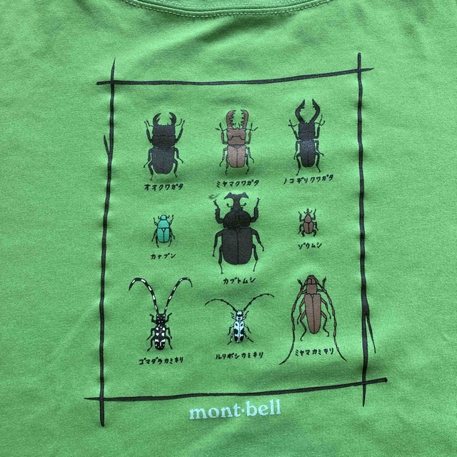 mont bell(モンベル)のモンベル   Tシャツ　140 キッズ/ベビー/マタニティのキッズ服男の子用(90cm~)(Tシャツ/カットソー)の商品写真