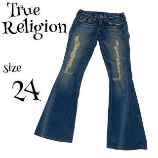 トゥルーレリジョン(True Religion)のTrue Religion トゥルーレリジョン ☆ ダメージ デニム USA製(デニム/ジーンズ)