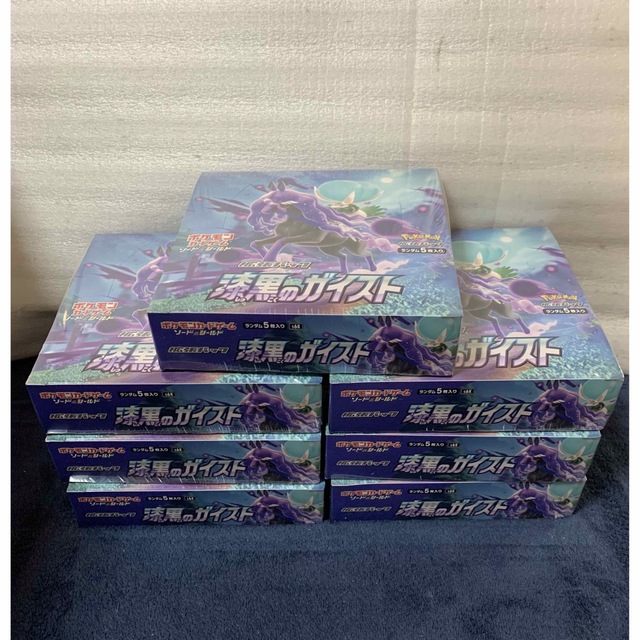 BTTM Blu-ray セット 未開封 FANTASTICS BTTM Blu-ray セット 未開封 FANTASTICS