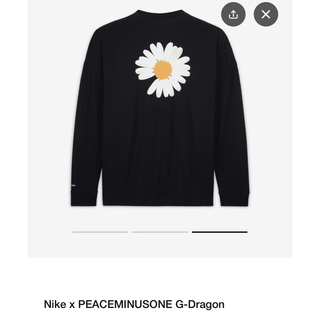 ピースマイナスワン(PEACEMINUSONE)のPEACEMINUSONE Nike Kwondo G-Dragon ロンtee(Tシャツ/カットソー(七分/長袖))