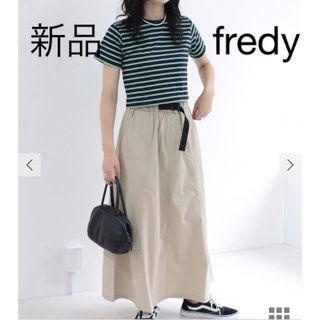 フレディ(fredy)の新品　ボーダークロップドTシャツ(Tシャツ(半袖/袖なし))