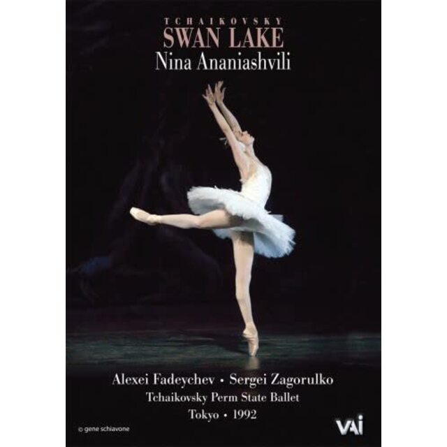 Swan Lake Ballet [DVD] [Import] 6g7v4d0