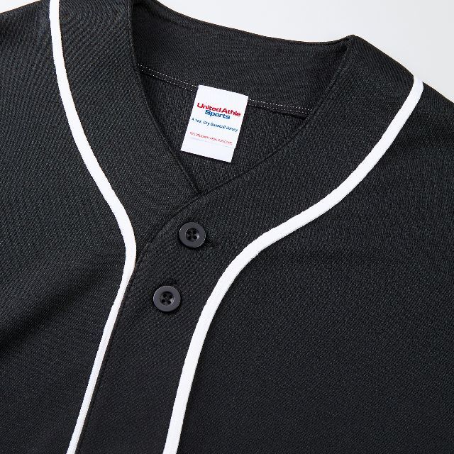 ベースボールシャツ 野球 ユニフォーム ドライ 速乾 無地  XXL グリーン メンズのトップス(シャツ)の商品写真