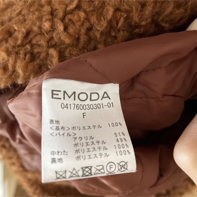EMODA(エモダ)の【USED】コート EMODA レディースのジャケット/アウター(ロングコート)の商品写真