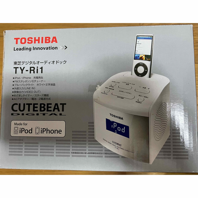 東芝(トウシバ)のTOSHIBA TY-RI1-W デジタルオーディオドック ipodスピーカー スマホ/家電/カメラのオーディオ機器(スピーカー)の商品写真