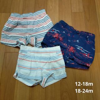 ベビーギャップ(babyGAP)のショートパンツ　３枚組(パンツ)