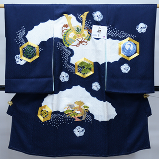 お宮参り 産着 男児 正絹 のしめ 絞り 総刺繍 兜 濃紺地 NO38694(お宮参り用品)
