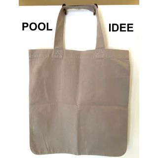 イデー(IDEE)の新品・未使用！ POOL  IDEE  無印良品　トートバッグ　グレー(トートバッグ)