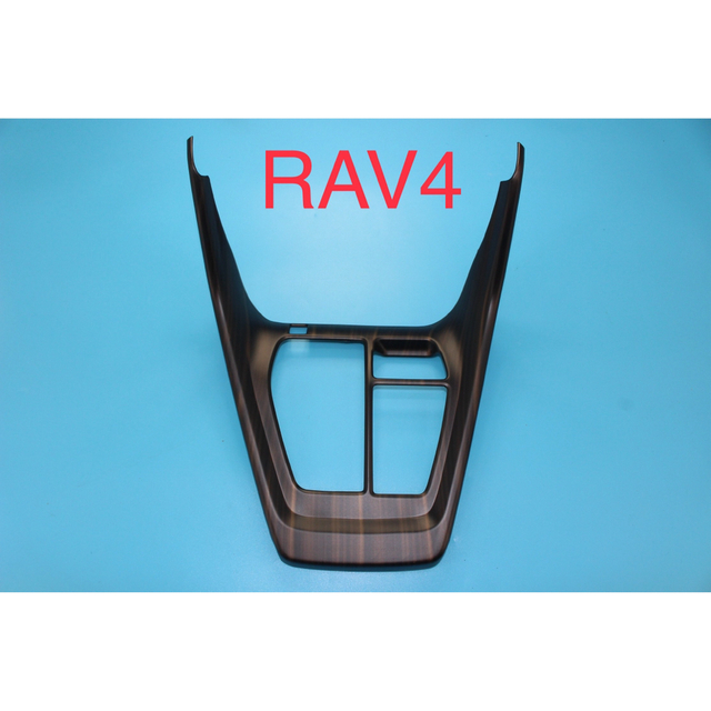 RAV4 rav4 50系 シフトノブ周りガーニッシュ【C238a】