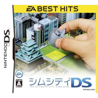 DS6の通販 200点以上 | フリマアプリ ラクマ