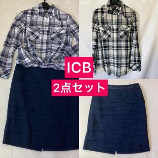 アイシービー(ICB)のICB チェックシャツ＆紺タイトスカート(セット/コーデ)