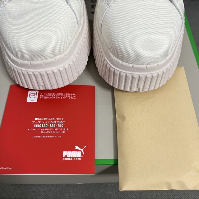 PUMA(プーマ)の新品 22.5 Ameri Vintage Puma DINARA ディナーラ レディースの靴/シューズ(スニーカー)の商品写真