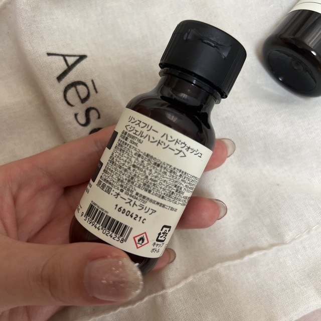 Aesop(イソップ)のイソップ　ハンドウォッシュ コスメ/美容のボディケア(その他)の商品写真