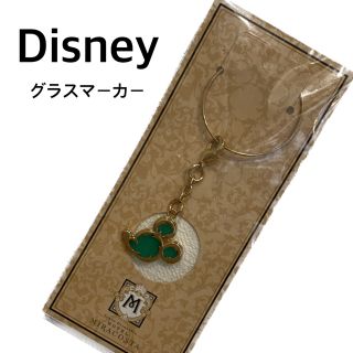 ディズニー(Disney)のディズニー ミラコスタ ホテル ミッキー ミニー ストラップ グラス マーカー(グラス/カップ)