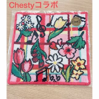 チェスティ(Chesty)の新品＊フェイラー ハンカチ feiler×チェスティ コラボ(ハンカチ)