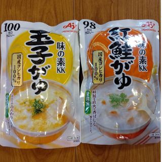 アジノモト(味の素)の玉子がゆ　紅鮭がゆ　レトルト(レトルト食品)