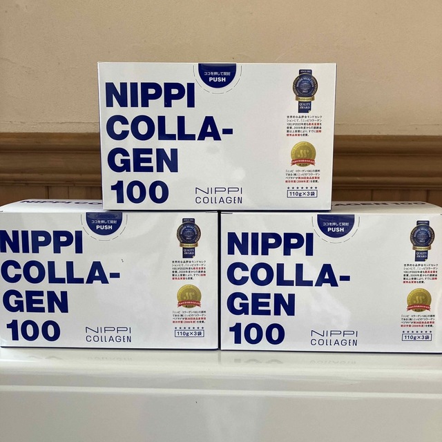 健康食品ニッピコラーゲン100   3箱　（110g✖️9袋）