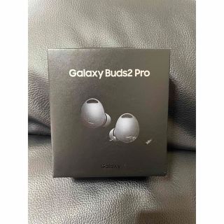 ギャラクシー(Galaxy)のGalaxy Buds２ Pro グラファイト  【新品未開封】(ヘッドフォン/イヤフォン)