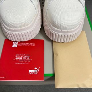 PUMA - 新品 24 Ameri Vintage Puma DINARA ディナーラの通販 by 山