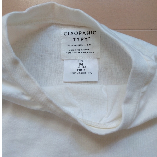 Ciaopanic(チャオパニック)のチャオパニック 長袖トップス120cm キッズ/ベビー/マタニティのキッズ服女の子用(90cm~)(Tシャツ/カットソー)の商品写真