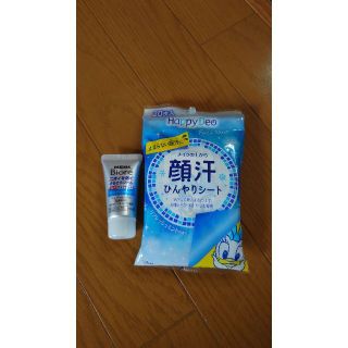 新品☆ビオレマンダムセット(その他)
