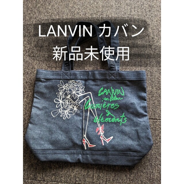 LANVIN(ランバン)のLANVIN カバン レディースのバッグ(トートバッグ)の商品写真