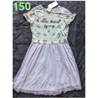 １５０★ANGEL LOVE★かわいいチュールスカートワンピース★新品(ワンピース)