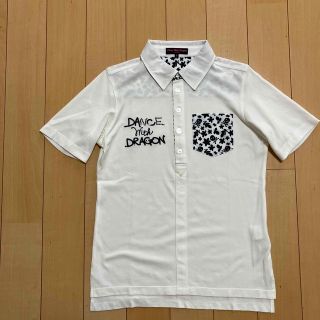 ダンスウィズドラゴンの値下げアイテム | フリマアプリ ラクマ - 4ページ目