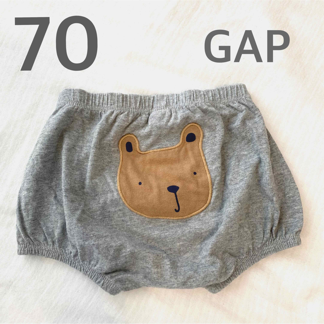 GAP(ギャップ)のGAP くまさんかぼちゃパンツ キッズ/ベビー/マタニティのベビー服(~85cm)(パンツ)の商品写真