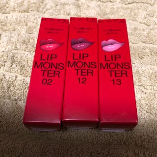 ケイト(KATE)のリップモンスター02  12  13  KATE   LIP MONSTER(口紅)