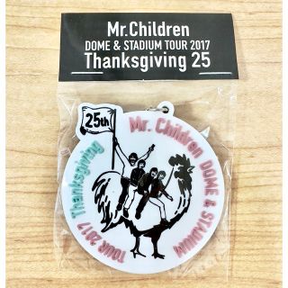 ミスターチルドレン(Mr.Children)のMr.Children  Thanksgiving 25  ラバーキーホルダー(ミュージシャン)