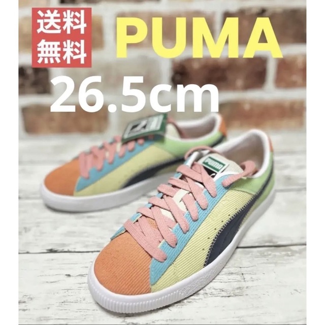PUMA スウェード ビンテージ ブロックド スニーカー ユニセックス　26.5