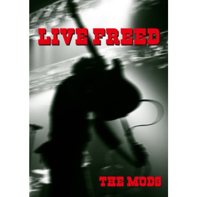 LIVE FREED [DVD] 6g7v4d0