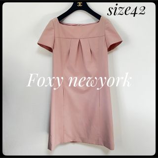 美品】FOXEY NEW YORK 大きいサイズ ワンピース ピンク ホリー