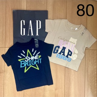 ベビーギャップ(babyGAP)の新品　baby gap 半袖　Tシャツ　80 男の子　夏　保育園　着替え(Ｔシャツ)