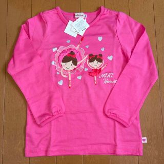 ミキハウス(mikihouse)のミキハウス リーナちゃんの長袖シャツ  110(Tシャツ/カットソー)