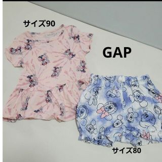 ベビーギャップ(babyGAP)のベビーギャップ　2枚セット　ディズニー(Tシャツ/カットソー)