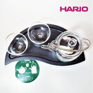 ハリオ(HARIO)の未使用品　【HARIO】　アジアン急須＆ペアカップセット(グラス/カップ)